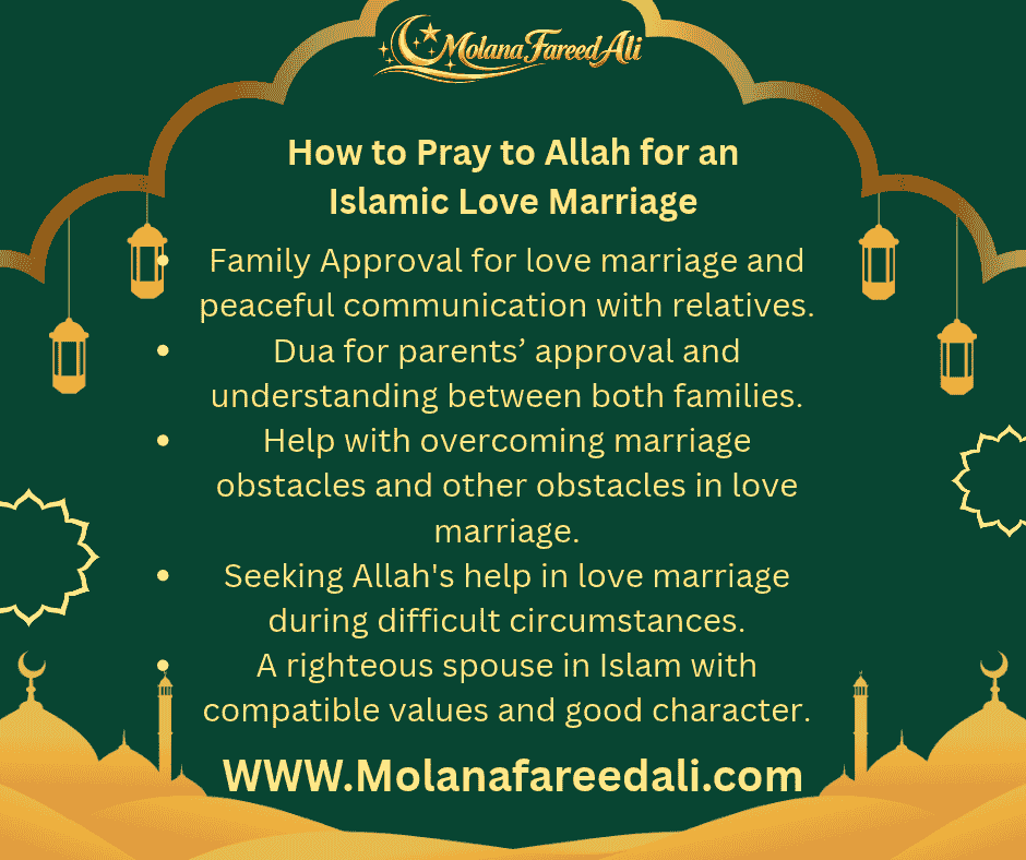 How to Pray to Allah for an Islamic Love Marriage