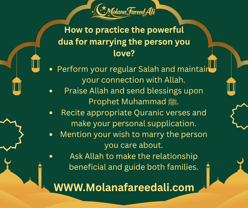 How to practice the powerful dua for marrying the person you love?